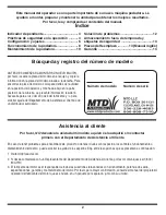 Предварительный просмотр 18 страницы MTD V55D Operator'S Manual