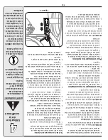 Предварительный просмотр 40 страницы MTD Yard-Man 31AE5KLG Operator'S Manual