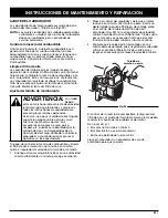 Preview for 63 page of MTD Yard-Man YM320BV Operator'S Manual