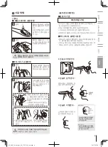 Preview for 37 page of MTG EC-PO1858F-N Instruction Manual