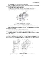 Предварительный просмотр 157 страницы MTW BELARUS 952.5 Operator'S Manual