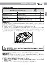 Preview for 39 page of MTX 952027 User Manual