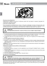 Preview for 40 page of MTX 952027 User Manual