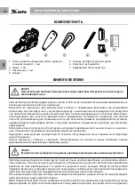 Preview for 68 page of MTX 952027 User Manual