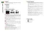 Preview for 7 page of MTX RTP8x2 Quick Start Manual