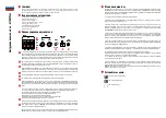 Preview for 9 page of MTX RTP8x3 Manual