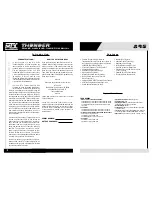 Preview for 2 page of MTX THUNDER895 Owner'S Manual