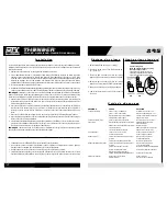 Preview for 6 page of MTX THUNDER895 Owner'S Manual