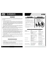 Preview for 9 page of MTX THUNDER895 Owner'S Manual