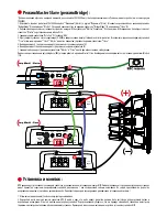 Preview for 24 page of MTX TX480D Owner'S Manual