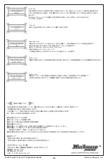 Preview for 21 page of Muchmore cell master double accel MM-CTXDAB User Manual