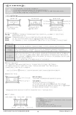 Preview for 25 page of Muchmore cell master double accel MM-CTXDAB User Manual