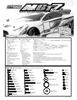 Mugen Seiki MGT7 Owner'S Manual preview