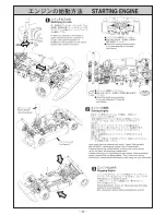 Предварительный просмотр 24 страницы Mugen Seiki MRX-4X Instruction Manual