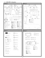 Preview for 30 page of Mugen Seiki MTX4 Instruction Manual