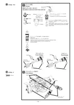 Preview for 15 page of Mugen Seiki MTX4R Instruction Manual