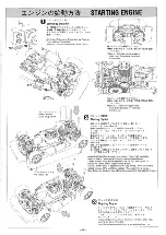 Предварительный просмотр 19 страницы Mugen Seiki Nitro MTX-2 Instruction Manual