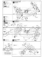 Предварительный просмотр 11 страницы Mugen Selki E0001 MBX-5 Instruction Manual