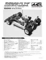 Mugen Selki MRX 4X Instruction Manual preview