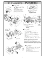 Preview for 24 page of Mugen Selki MRX 4X Instruction Manual