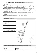 Preview for 25 page of MUHLER MVS-600 Instruction Manual