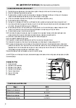 Preview for 6 page of MUHLER WD-15 Instruction Manual