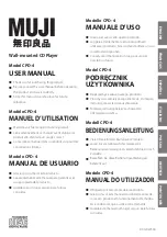 Muji CD player User Manual preview