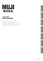 Muji MJBTS-1 User Manual preview