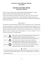 MULTI MEASURING INSTRUMENTS SE-55FD Instruction Manual preview