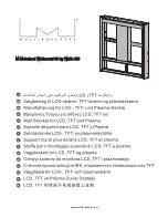 Multibrackets M Motorized Wallmount 80 kg White HD Manual preview