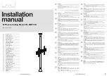 Preview for 1 page of Multibrackets MBFC1U Installation Manual