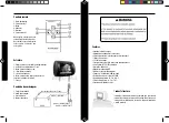 Предварительный просмотр 3 страницы Multilaser AU304 Manual