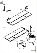 Preview for 4 page of Multimo A 238-ECO Quick Start Manual