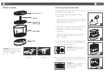 Preview for 12 page of Munchkin Clean Electric Sterilizer Owner'S Manual