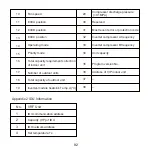 Предварительный просмотр 92 страницы mundoclima WDC-120GWK Owners And Installation Manual