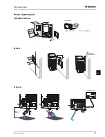 Preview for 19 page of Munters M9L User Manual