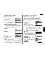 Предварительный просмотр 109 страницы Muratec FAX SCANNER Installation Manual