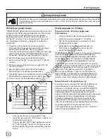 Предварительный просмотр 212 страницы Murray 1695886 Operator'S Manual