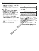 Предварительный просмотр 217 страницы Murray 1695886 Operator'S Manual