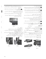 Preview for 119 page of Murray 866079-00 Operator'S Manual