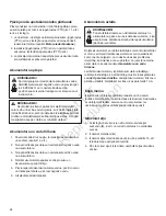 Предварительный просмотр 192 страницы Murray EMT155420H Operator'S Manual