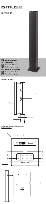 Muse M-1150 BT User Manual preview