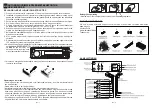 Preview for 44 page of Muse M-1229 DAB User Manual