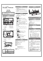 Предварительный просмотр 1 страницы Musedo MT-80 Owner'S Manual