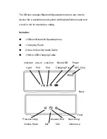 Preview for 2 page of Musemini DBoom User Manual