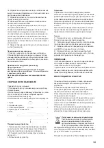 Preview for 15 page of Mustang 312856 User Manual