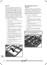 Предварительный просмотр 158 страницы Mustang MONTEREY 4+1 Assembly And Operating Instructions Manual