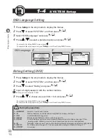 Предварительный просмотр 16 страницы Mustek DVD-R100LB User Manual