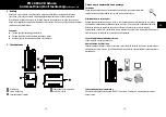 Preview for 8 page of Mustek PM 1000 AVR Schuko User Manual