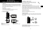 Preview for 14 page of Mustek PM 1000 AVR Schuko User Manual